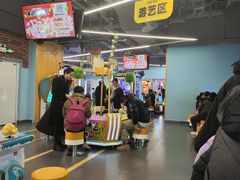 -快乐街区(重庆龙湖时代天街店)