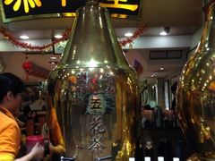 -恭和堂 龟苓膏(铜锣湾店)