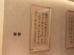 -南湖春色海鲜食府(中兴街店)