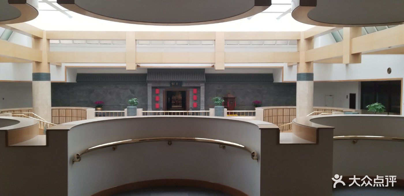 谭府门面图片 - 第1张