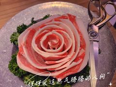 -烧肉达人•炭火烧肉(新天地店)