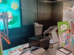 -泽田本家·铜锣烧(美罗城店)