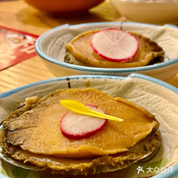 伊豆鲍鱼季❗️六头活鲍❗️限时宠粉❗️