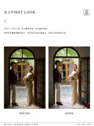 -壹HOME胶片摄影工作室