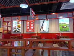 大堂-恒铭行南昌牛肉拌粉(天赐良园店)