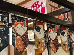 -大江户·温泉洗浴(浑南店)