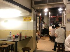 -伍湛记 · 广州老字号(龙津中路店)