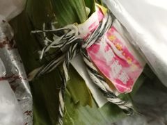 -星星奶冰·汤圆(王串场店)