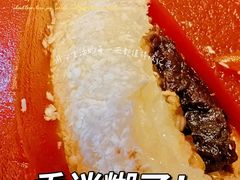 -清真·白记年糕(牛街北口店)