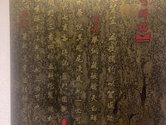 -大妙火锅·非物质文化遗产(东湖公园店)