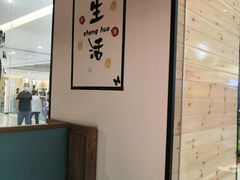 -大别山烤肉(弘阳广场店)