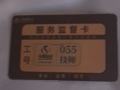 -华夏良子·足道SPA艾灸(金皇大厦店)