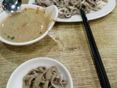 -宋记爆肚(酒仙桥店)