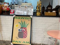 -春莱老挝冰奶茶泰式奶茶