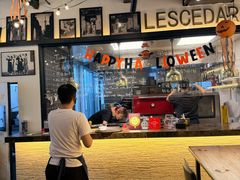 -LESCEDARS Brasserie Bistro香柏树