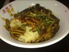 老地方面馆-老地方面馆(思南路店)