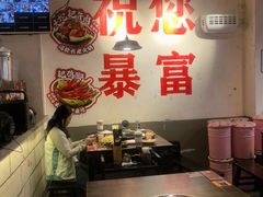 -冯校长老火锅(广州正佳广场店)