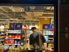 -ALDI奥乐齐超市(杨浦延吉店)