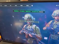 -网鱼网咖(金山卫零店)