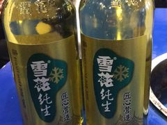 -马路边边串串香(双井直营店)