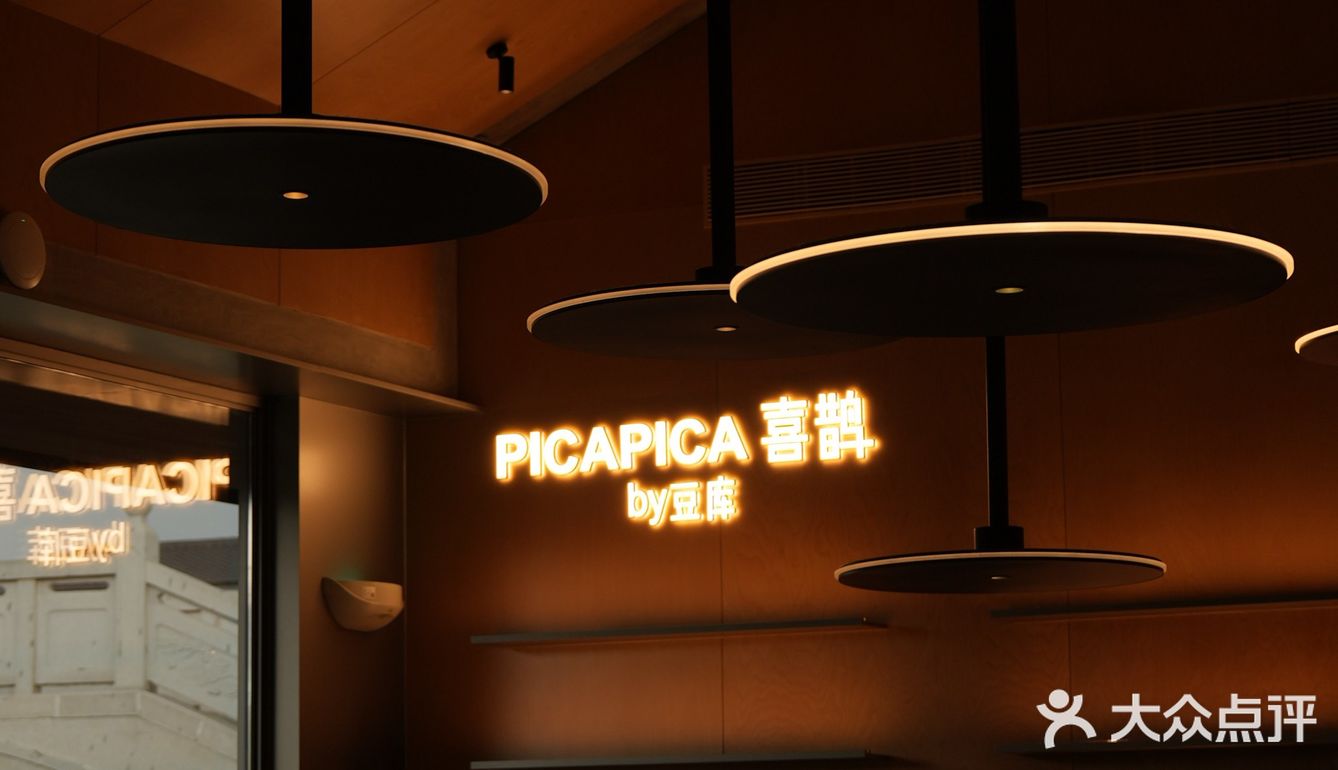 扬州氛围感绝美西餐厅🥀真的很好拍！