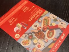 -gaga(深圳福田星河COCO Park店)