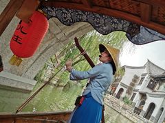 -台儿庄古城