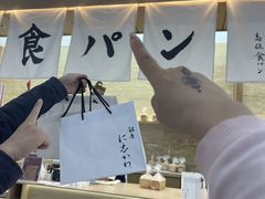 -银座仁志川GinzaNishikawa(长宁龙之梦店)