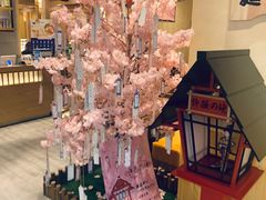 -八代目拉面(金爵万象店)