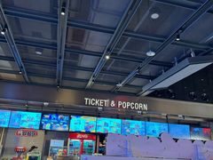 -CGV影城(九亭金地广场SphereX店)