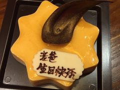 -黑池口感烘焙·生日蛋糕(坂田店)