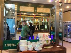 -玉林烤鸭店(垡头店)