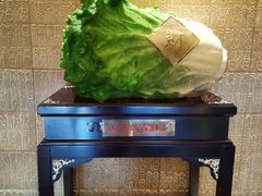 -老爷庙风味美食府(魏都大道店)