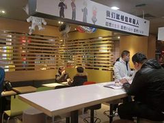 -麦当劳(王顶堤店)