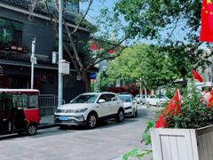 -德福楼咖啡吧(德福巷店)