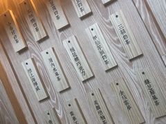 -厝内小眷村(西单大悦城店)