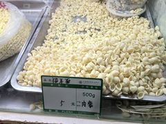 -大连熟食品交易中心