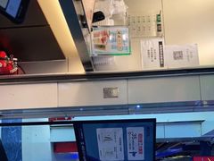 -1点点(三阳广场店)