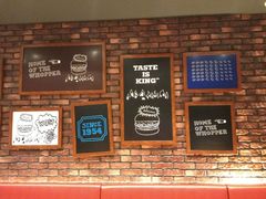 -汉堡王(上海凌云壹街坊店)