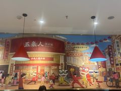 -五条人糖水铺(光谷世界城店)