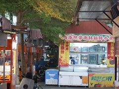 -三亚火车头万人海鲜广场