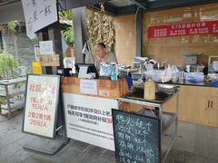 -听香·678茶铺(猛追湾店)