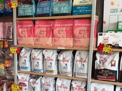 -艾贝尔宠物医院·狂犬免疫点(江山金象城店)