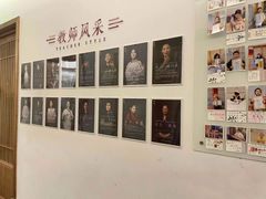 -子曰书院·古筝围棋书法国画小主持(夏都店)