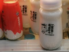 -大苹果面包生日蛋糕(明珠店)