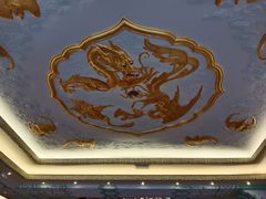-上海和平饭店龙凤厅 Dragon Phoenix