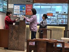 -老半斋(福州路店)