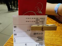 -门框胡同百年卤煮(鸟巢店)