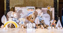 -觅糖派对·宝宝宴生日宴一站式派对策划(河西店)