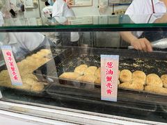 -江南蟹壳皇(新民桥店)